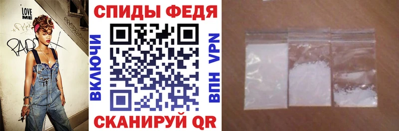 Купить закладки  Пыть-Ях  Amphetamine Розовый 