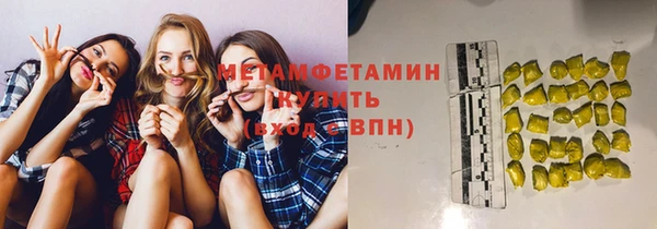 СК Бугульма