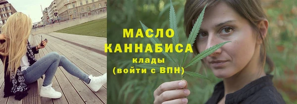СК Бугульма