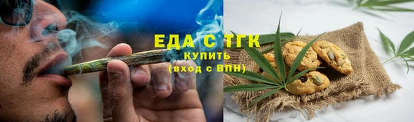 марки nbome Бронницы