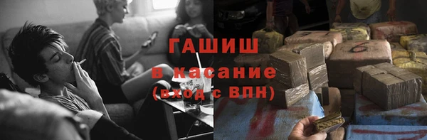 СК Бугульма
