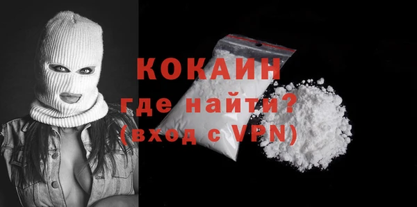 марки nbome Бронницы