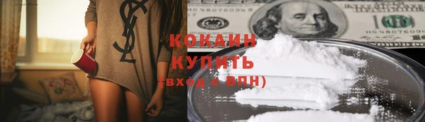 СК Бугульма