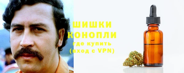 СК Бугульма