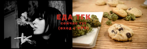 СК Бугульма