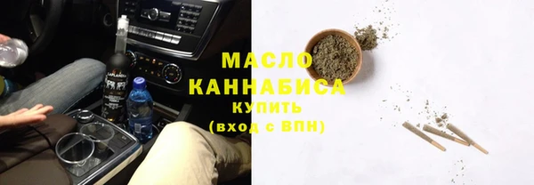 СК Бугульма