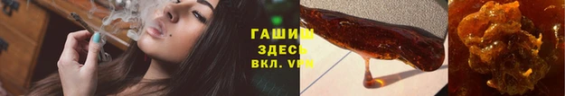 СК Бугульма