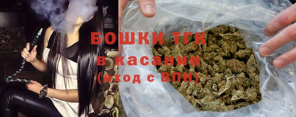 СК Бугульма