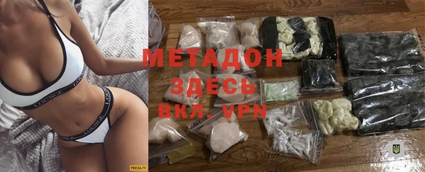 СК Бугульма