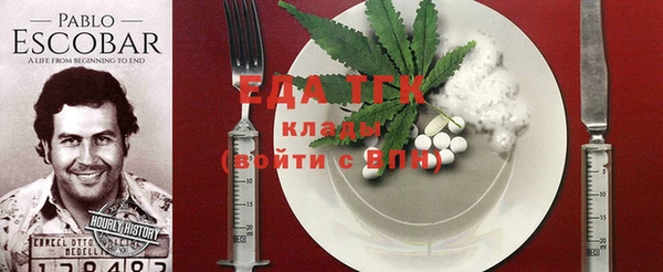 марки nbome Бронницы
