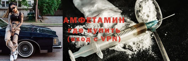СК Бугульма