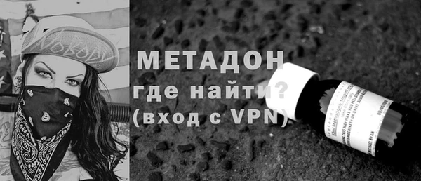 марки nbome Бронницы
