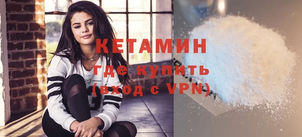 СК Бугульма